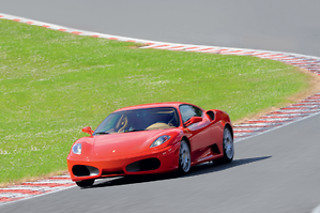 Experience Gift Card