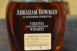 Whiskey Gourmet
