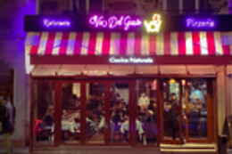 Via del Gusto