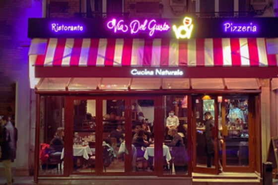 Via del Gusto - photo 1