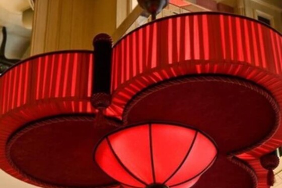 Online Booking EPS - photo 10