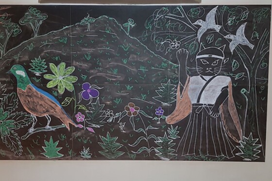 Online Booking EPS - photo 3