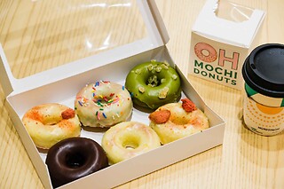 New York City: Times Square Donut Tour for 1