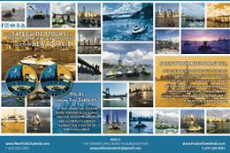 New York Harbor Jetski