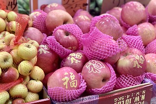 Chinese Food tour in Flushing Queens for 2 people at "Your New York Story"